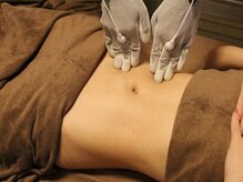 ハピエスト(Happiest)/筋膜ケア【リリースカッター】