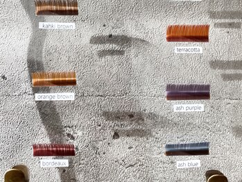 エメ(aimer)/カラーエクステ