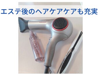 ポーラ 藤枝店(POLA)/エステ後のヘアケアも充実