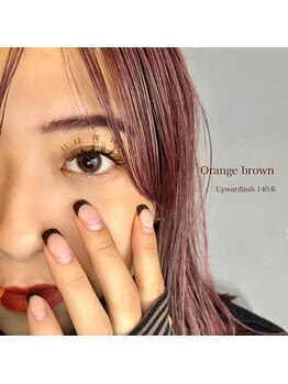 ライル(RILE)/Orange brown