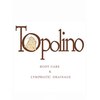 トポリーノ(Topolino)のお店ロゴ