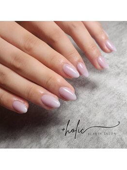 大人の定番!ベイビーブーマー