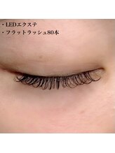 ヴィオラ(Viola)/フラットラッシュ80本