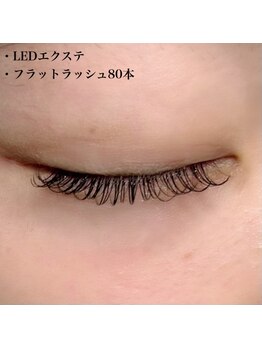 ヴィオラ(Viola)/フラットラッシュ80本