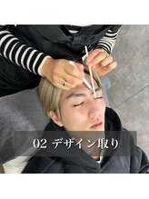 リノプラス 渋谷店(LINOPLUS)/骨格や毛流れに合わせて提案♪