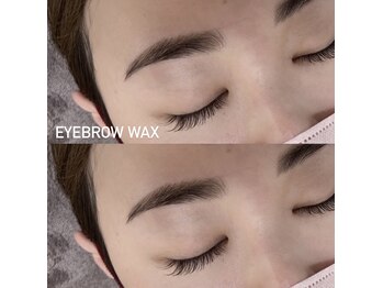 ニュイ 草加店(nuit)/アイブロウワックス