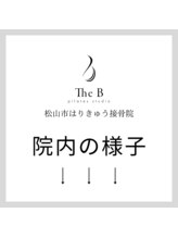 ザビー(THE B)/お店の様子をご紹介します！