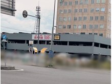 仙豆のちから 旭川駅前店/3.【コインパーキング】