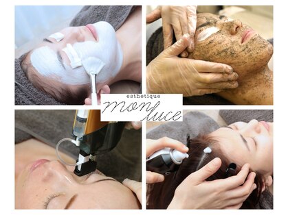 エステティック モンルーチェ(Esthetique monluce)の写真