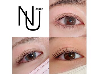 アイラッシュサロン エヌ(N)