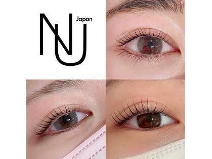 アイラッシュサロン エヌ(N)の写真