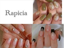 ラピシア(Rapicia)
