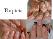 ラピシア(Rapicia)