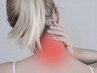 【首こり、首の痛み、ストレートネック、頭痛、天気痛】症状別整体 60分 