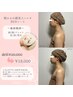 眠れる小顔小顔コルギ【80分】モデリングパック付¥20000