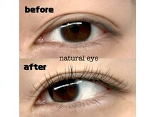 シュピネ(Choupinet)/◯フラットラッシュ80本◯