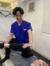 《練馬整体院で徹底的に身体を整える！》骨格＋骨盤整体ロング　90分¥4980