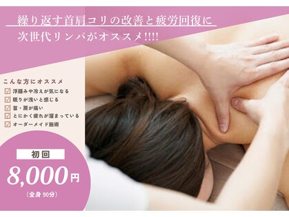 プルマス(plumas)の写真