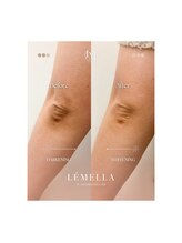 ピュアソル 奈良店(Puresol)/ルメラ