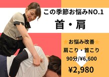 ウェルネスカラー アンド ミミ(Wellness calla & Mimi)