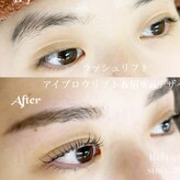 リラ クア 相武台サロン(Rela Qua)