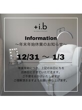 プラスアイビー 札幌店(+i.b)/年末年始のお休みについて
