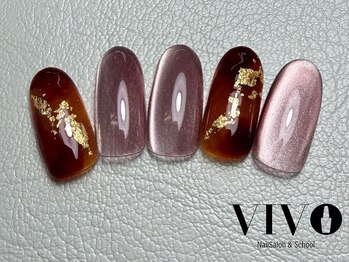 ビボ 可児店(VIVO)/季節の定額デザイン　R8.1