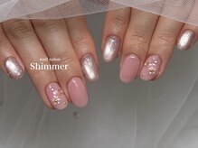 シマー(Shimmer)/定額Aコース