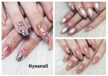 ニョアネイル(Nyoa nail)