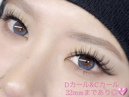 ボス(VOSS)の写真