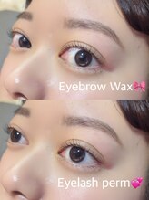 ボニート(Bonito)/札幌眉毛ワックス、まつげパーマ