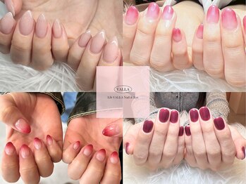 リブヴァラ(Lib Valla)の写真/ワンカラー/カラグラ/グリッターネイルが¥3980☆もっとお得なゲリラクーポンがある日も!?天王寺駅/阿倍野駅