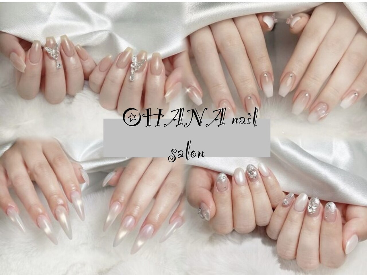 オハナ(OHANA)｜ホットペッパービューティー