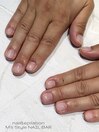 guest nail