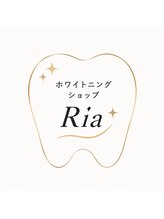 リア(Ria)