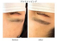 コスメ アンド エステ おぬきの雰囲気(お顔立ちに合わせた眉で、自然で若々しい印象へ)