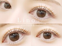 リノ 荻窪(Lino produced by 矢島美容室)の雰囲気（パリジェンヌ/ラッシュリフト/デザインカール/まつげパーマ）