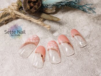 セッテネイル(Sette Nail)/レースフレンチ[自由が丘/フィル
