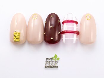 ピッピ 白金台店(peep PEEP)/21年12月マンスリープラチナ-9