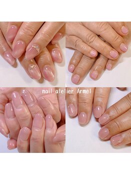 ネイルアトリエ エルメル(nail atelier Armel)/