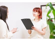 ドゥマイン(Do Mynd)/