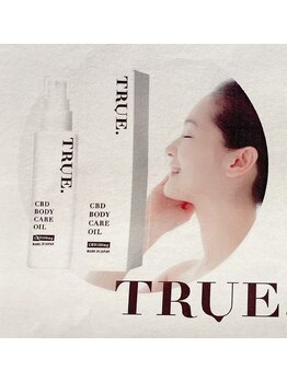 ボディケアサロン ユズ(body care salon yuzu)/高知希少★TRUE★