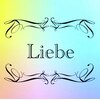 リーベ(Liebe)のお店ロゴ