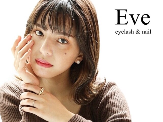 Eve eyelash&nail