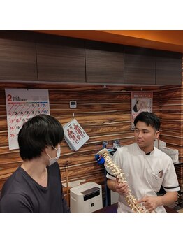 学芸大学整骨院/丁寧なカウンセリング
