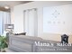 マナズサロン 川越(Mana's salon)の写真