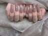 [トレンド/人気]《チップ長さだし》マグネットorグラデーション ¥8,500