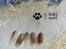 モグネイル(Mogunail)/3.4月定額A/ニュアンスネイル