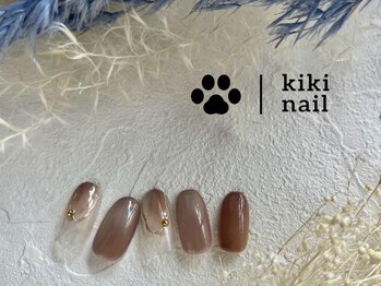 モグネイル(Mogunail)/3.4月定額A/ニュアンスネイル