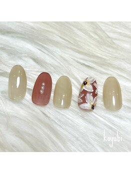 コユビ 新宿南口店(koyubi.)/スタンダードコース